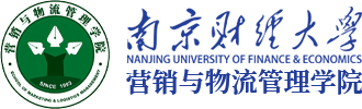 779cn太阳集团